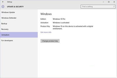win10系统家庭版升级为专业版的图文教程1