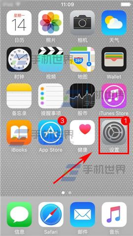 苹果iPhone6sPlus引导式访问设置方法2