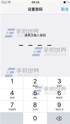 苹果iPhone6sPlus引导式访问设置方法8