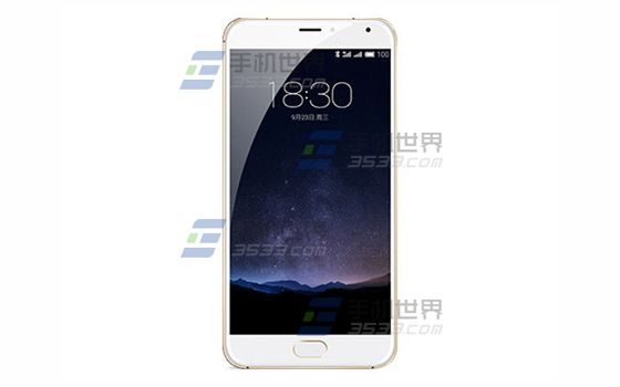 魅族Pro5定时开关机怎么开启1