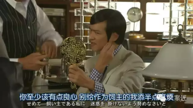 文案不会毒舌？我简直不敢相信！6