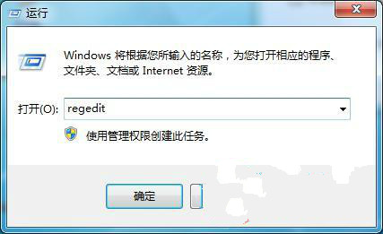 win7任务栏窗口预览成文字提示如何修改1