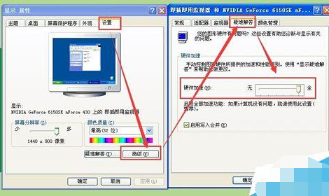 winxp系统中CAD2012配置的Heidi驱动程序未加载怎么办?3