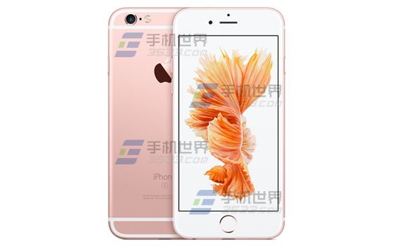 iPhone6sPlus自定义震动怎么设置1