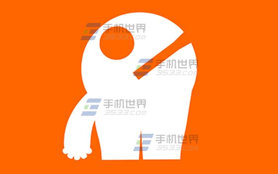 呱呱漫画关闭仅WiFi下缓存漫画方法1