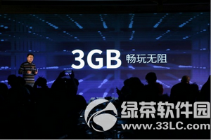 大神note3高配版售价多少钱3