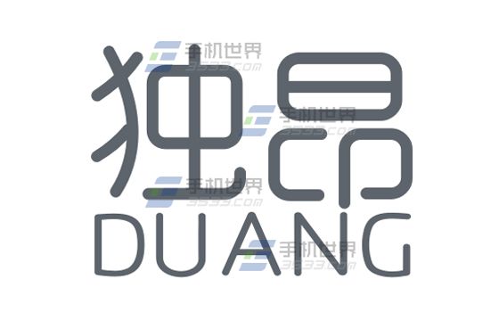独昂怎么解散群组1
