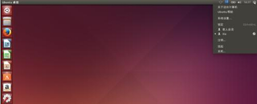 Ubuntu系统鼠标指针上下跳动该怎么办?1