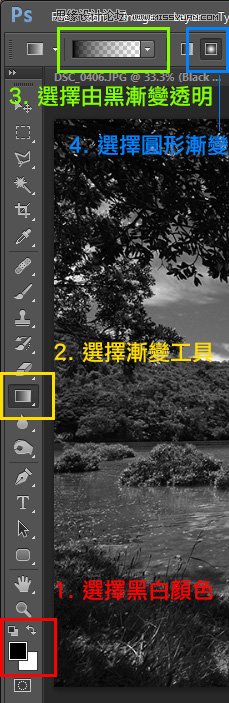 Photoshop把平凡的数码照片调成黑白效果6