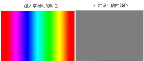 写给每一个正在奋斗的设计师朋友们13