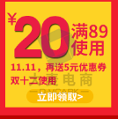 新铺如何运营1个月内能最快速地上销量？4