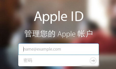 同一Apple ID下多台设备自动同步怎么办1