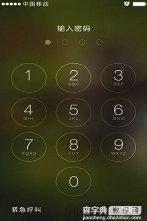iPhone6s忘记解锁密码怎么办1