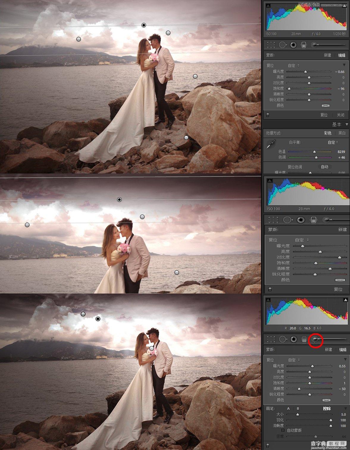 Lightroom调出暗色质感效果的海边婚纱照片6