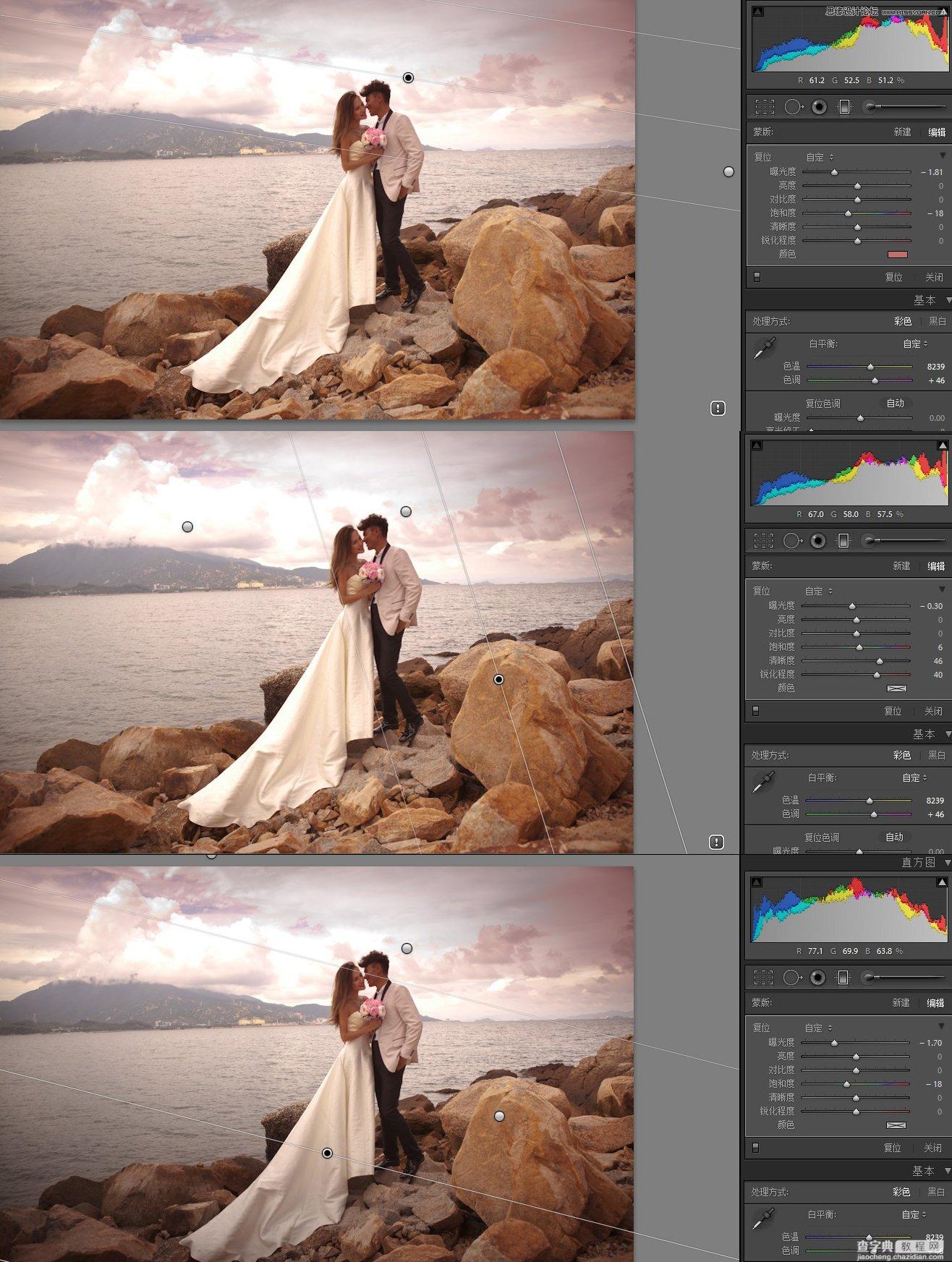 Lightroom调出暗色质感效果的海边婚纱照片4