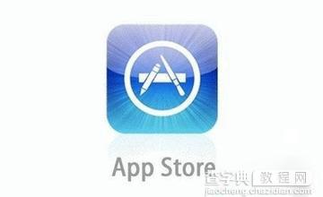 App Store怎么清理缓存1