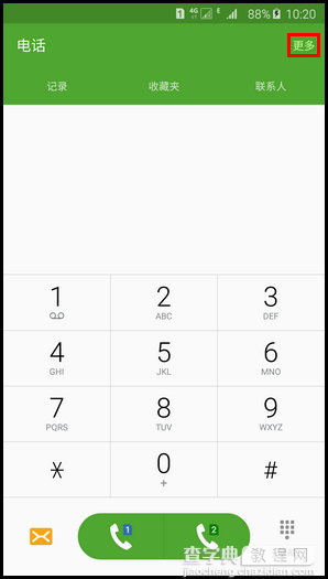 三星Galaxy Note 5手机怎么开启自动接听电话功能2