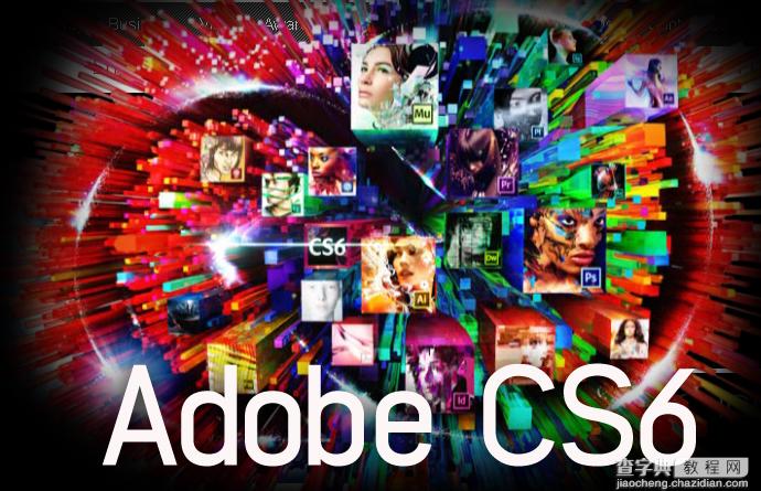 Adobe表示下版本Photoshop将不再支持XP系统1
