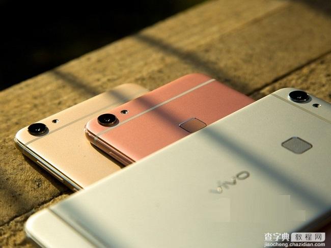 vivo x6plus快捷开关功能使用方法1