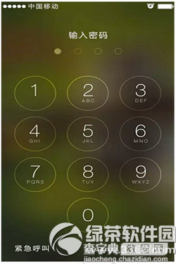 iphone6s plus锁屏密码忘了1