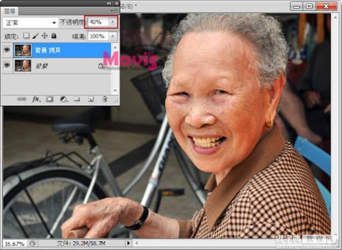 利用PS修复画笔快速减少老年人脸部的皱纹9