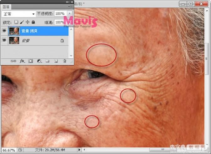 利用PS修复画笔快速减少老年人脸部的皱纹5
