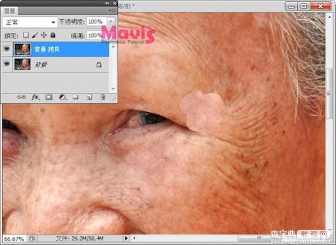 利用PS修复画笔快速减少老年人脸部的皱纹6