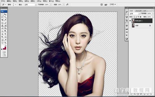 PS抠图教程：Photoshop抠出人物飘洒发丝13