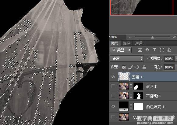 利用两次通道抠出透明婚纱6