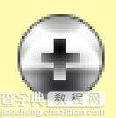 Photoshop制作漂亮的钢板字19
