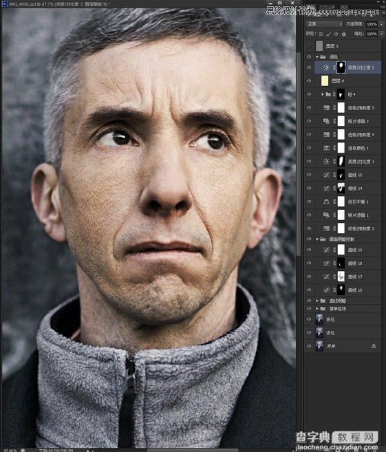 Photoshop给男模照片调出时尚质感的冷色调19