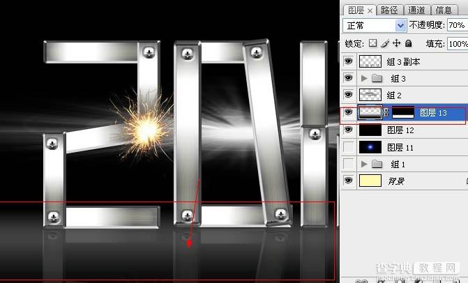 Photoshop制作漂亮的钢板字26