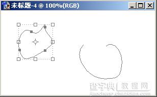 Photoshop钢笔工具的使用详解10