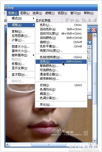 PS的锐化功能10