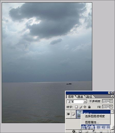 Photoshop如何让照片色调更艳丽2