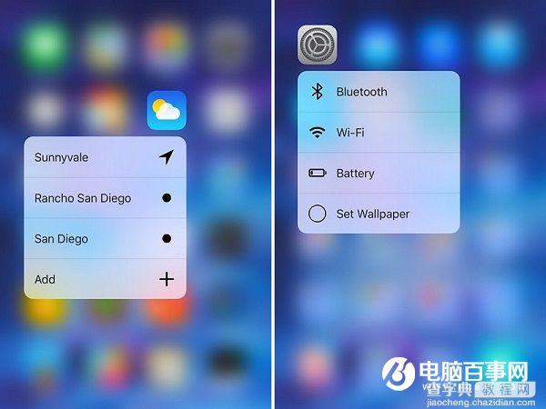 iOS 9.3公测版怎么样6