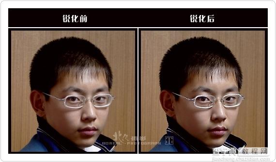 PS的锐化功能15