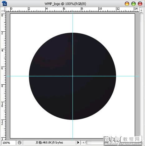 photoshop教你制作wmp11的logo5