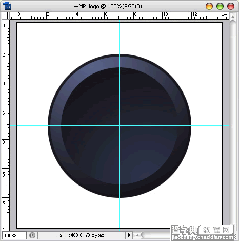photoshop教你制作wmp11的logo6