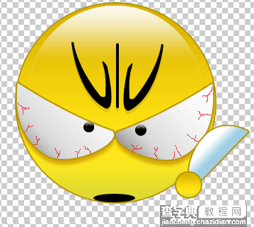 Photoshop制作可爱的QQ表情25