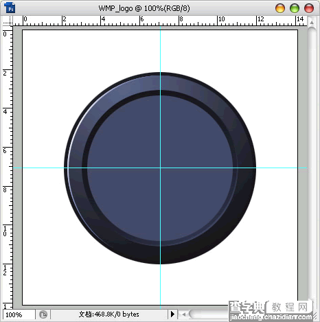 photoshop教你制作wmp11的logo8