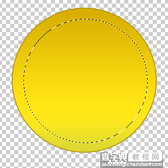 Photoshop制作可爱的QQ表情6