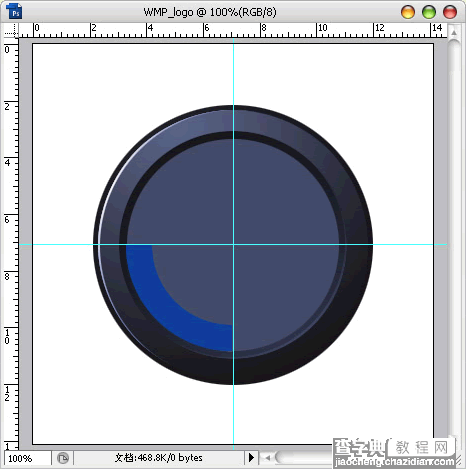 photoshop教你制作wmp11的logo9