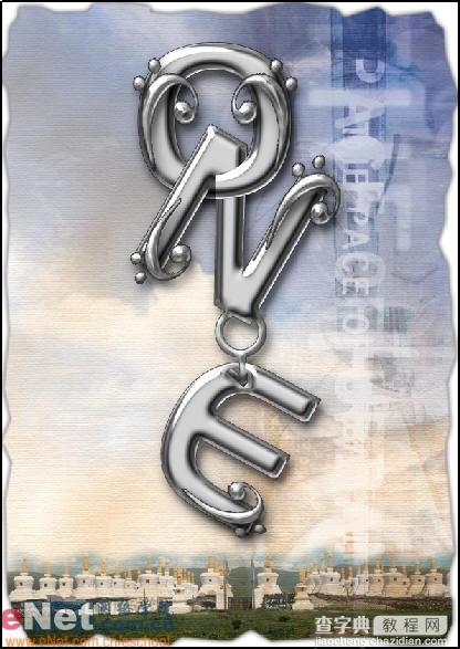 Photoshop高级混合技巧制作艺术字1