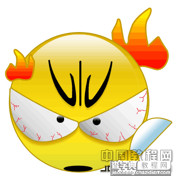 Photoshop制作可爱的QQ表情28