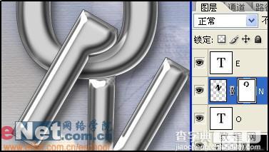 Photoshop高级混合技巧制作艺术字19