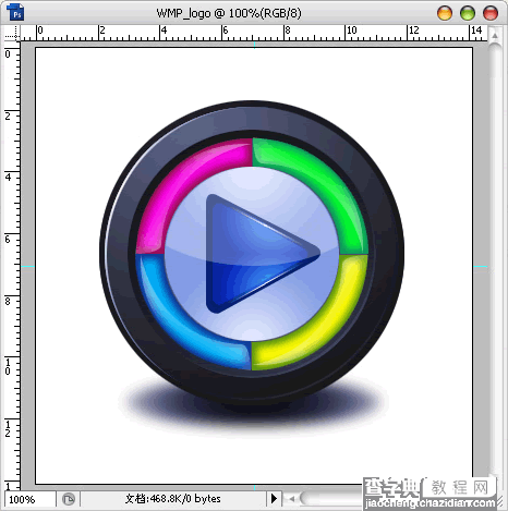 photoshop教你制作wmp11的logo18