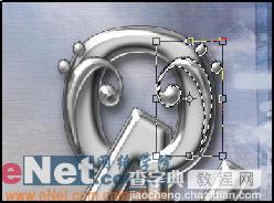 Photoshop高级混合技巧制作艺术字24