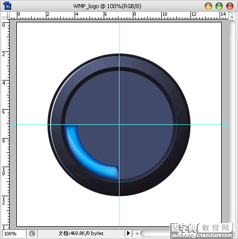 photoshop教你制作wmp11的logo12
