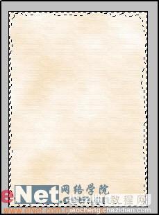 Photoshop高级混合技巧制作艺术字4
